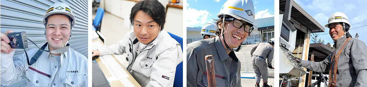 振興建設従業員